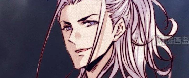 Trường Sinh Đạo Chapter 110 - 90