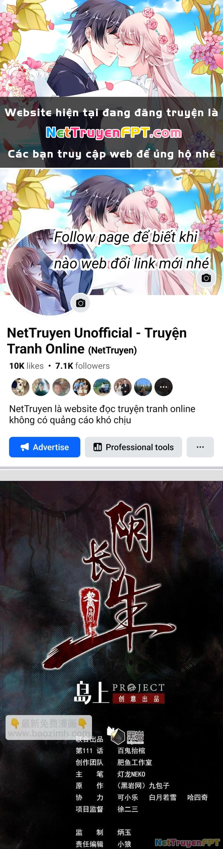 Trường Sinh Đạo Chapter 111 - 1