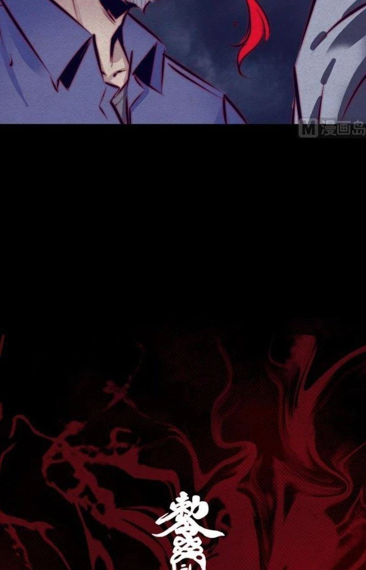 Trường Sinh Đạo Chapter 111 - 34