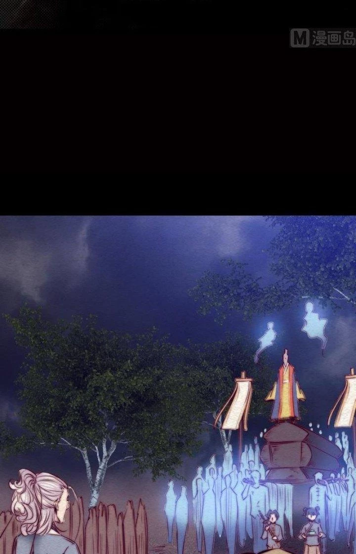 Trường Sinh Đạo Chapter 112 - 2
