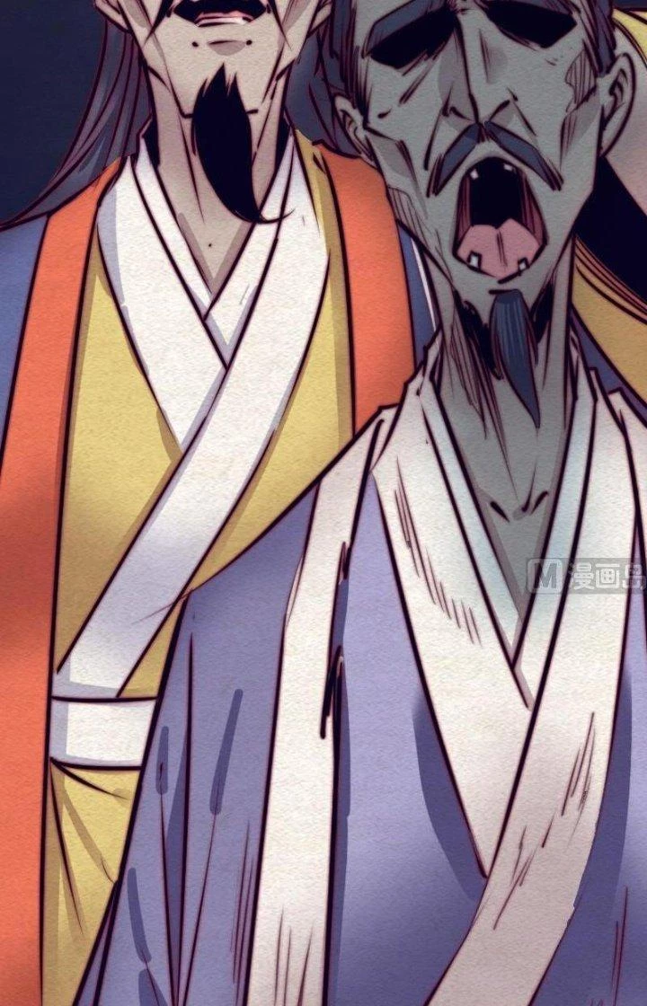 Trường Sinh Đạo Chapter 112 - 34