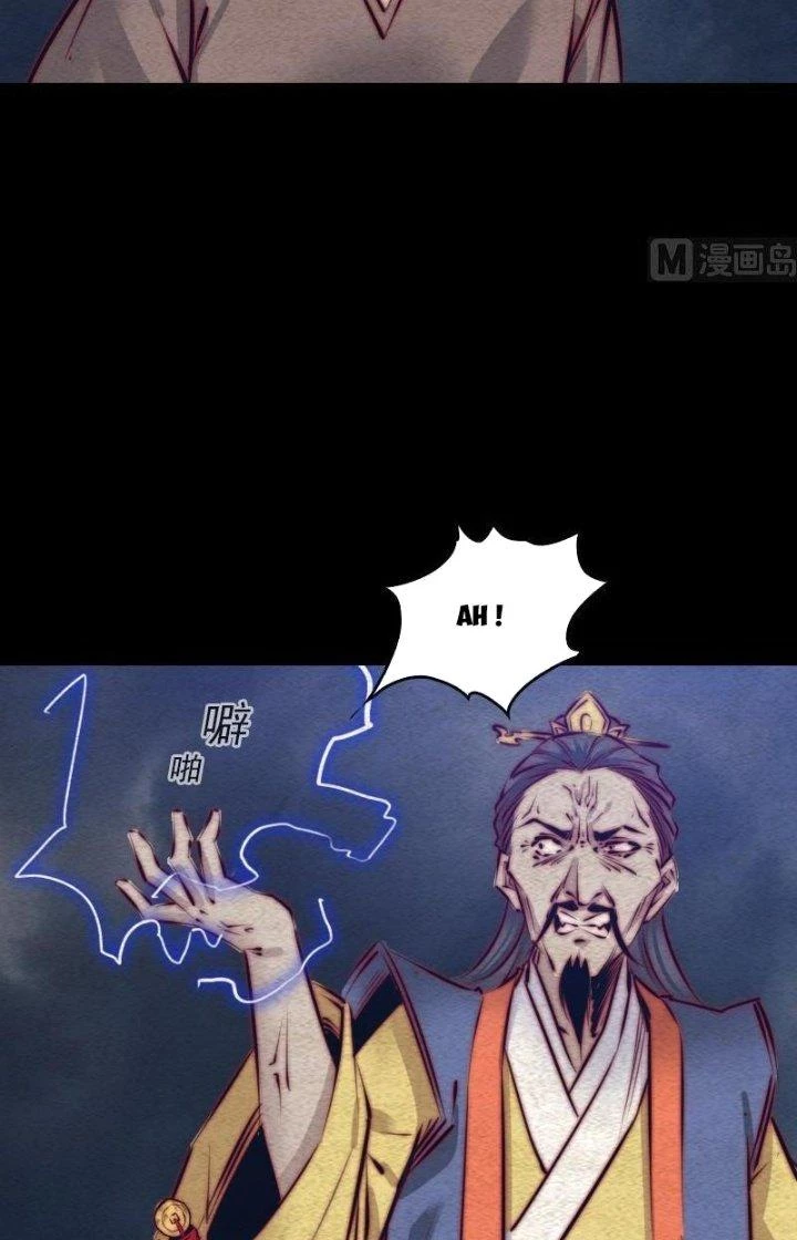 Trường Sinh Đạo Chapter 114 - 3