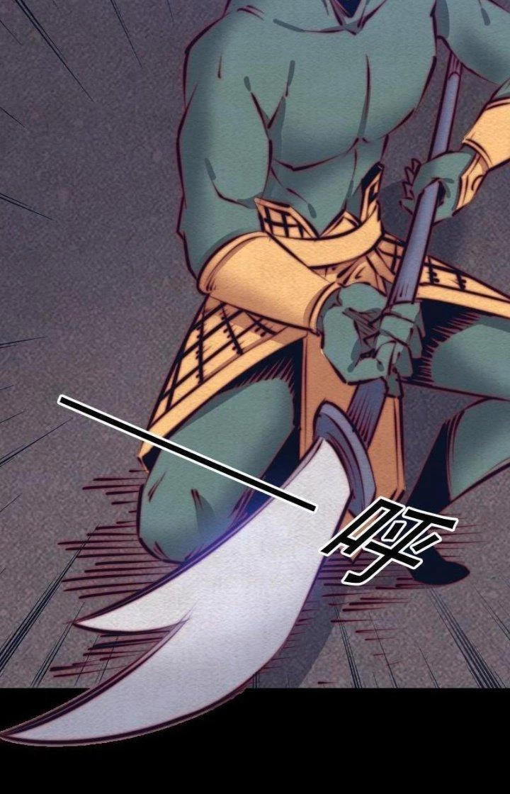 Trường Sinh Đạo Chapter 115 - 9