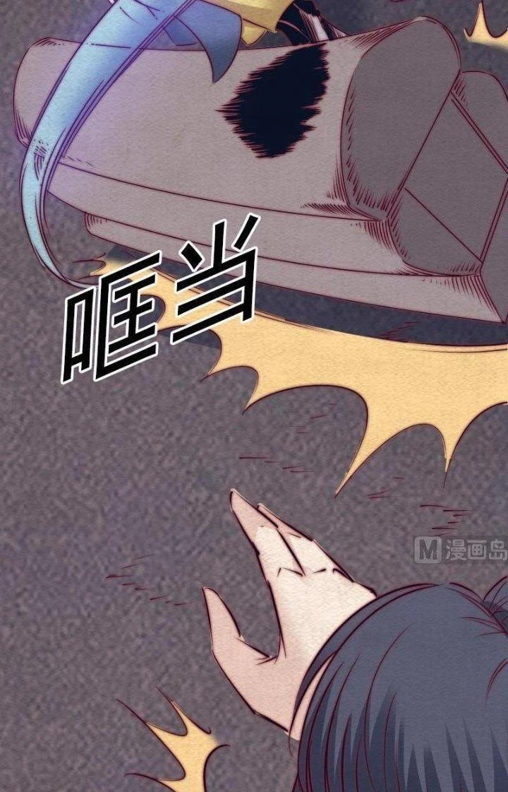 Trường Sinh Đạo Chapter 115 - 14