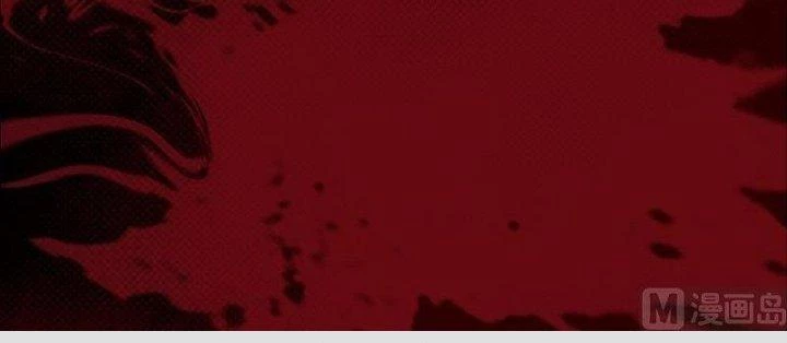 Trường Sinh Đạo Chapter 117 - 35