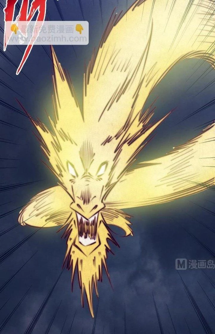 Trường Sinh Đạo Chapter 118 - 19