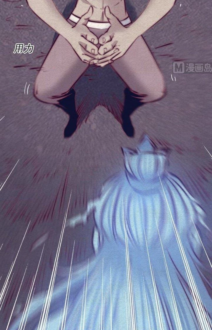Trường Sinh Đạo Chapter 120 - 3