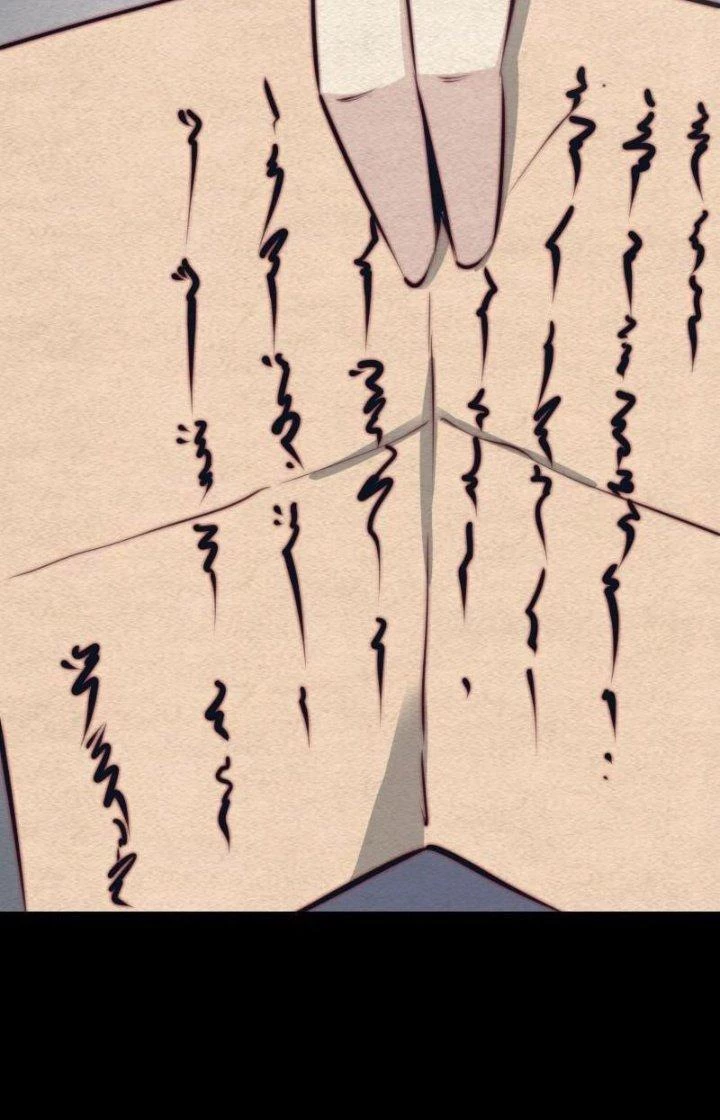 Trường Sinh Đạo Chapter 123 - 22