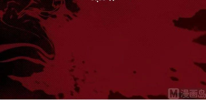 Trường Sinh Đạo Chapter 125 - 35