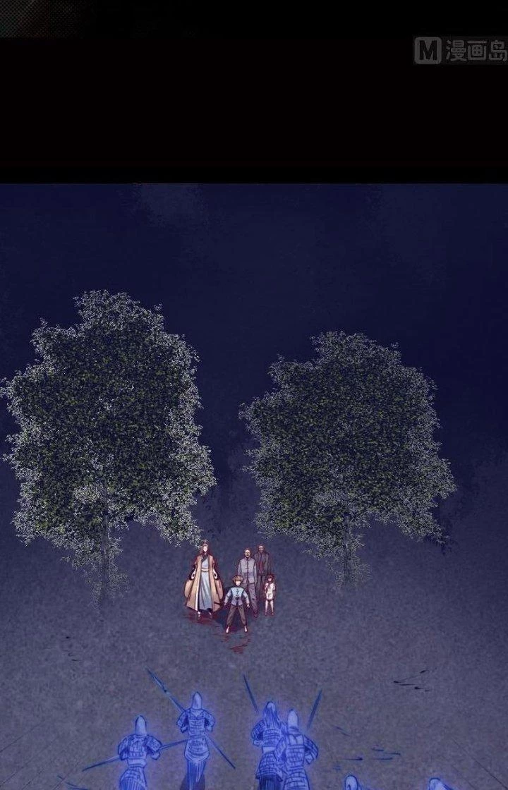Trường Sinh Đạo Chapter 131 - 2