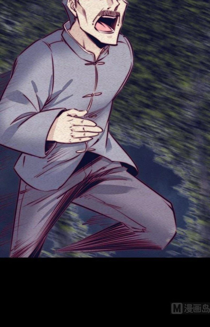 Trường Sinh Đạo Chapter 132 - 17