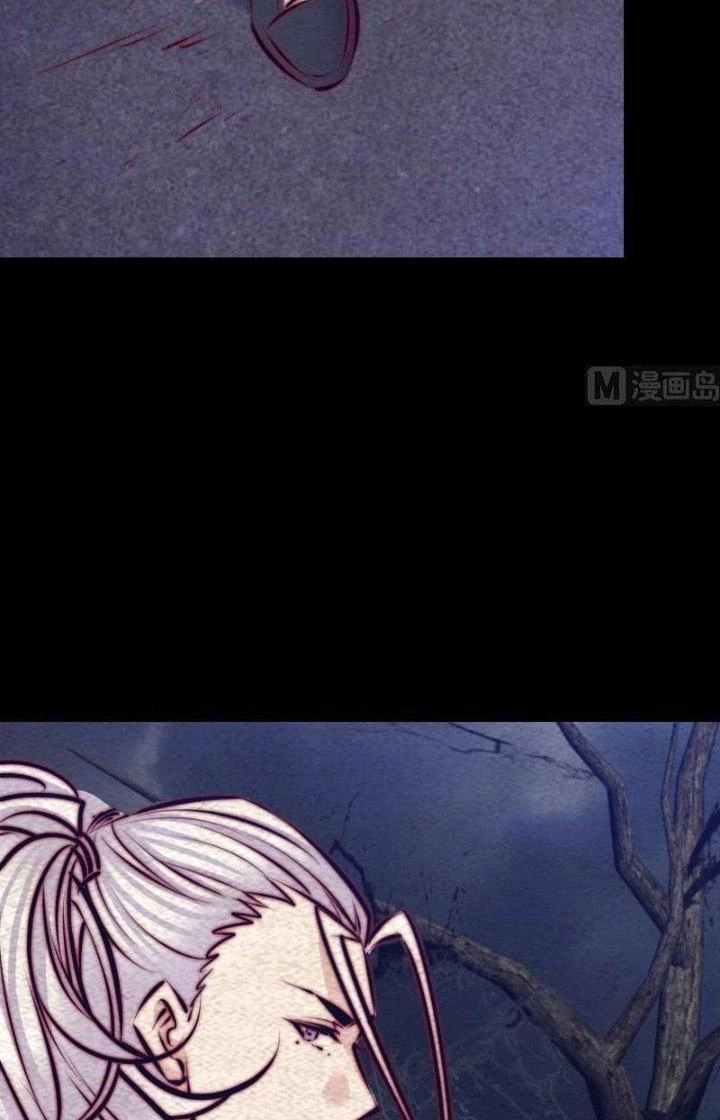 Trường Sinh Đạo Chapter 133 - 15