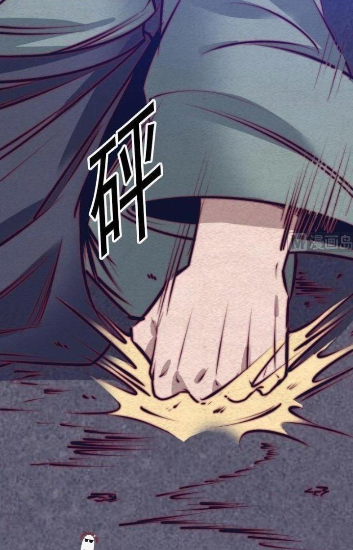 Trường Sinh Đạo Chapter 135 - 14