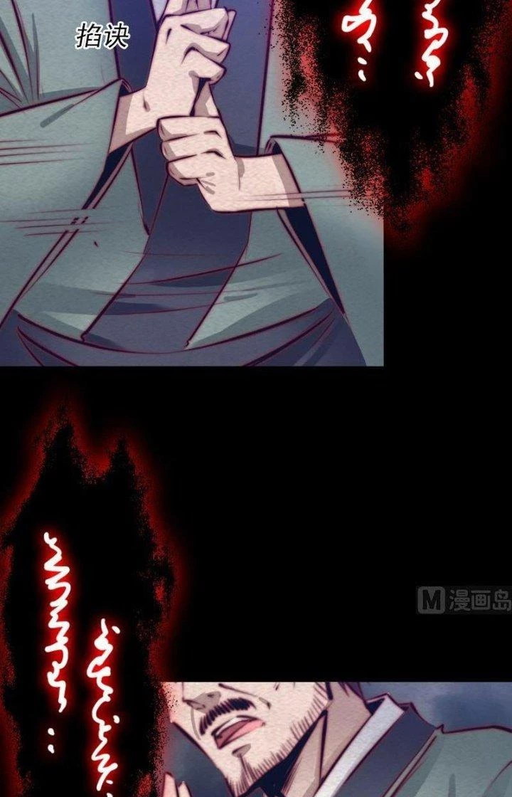 Trường Sinh Đạo Chapter 136 - 20