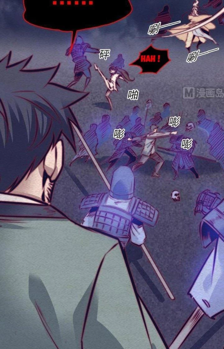 Trường Sinh Đạo Chapter 137 - 16