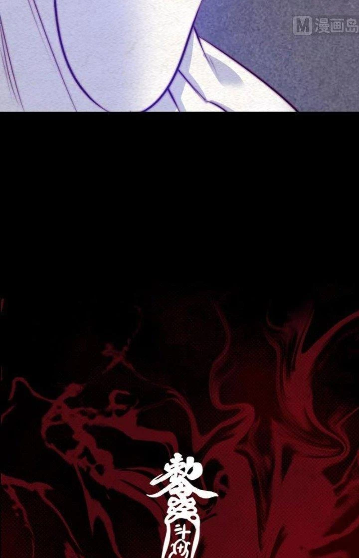 Trường Sinh Đạo Chapter 148 - 29