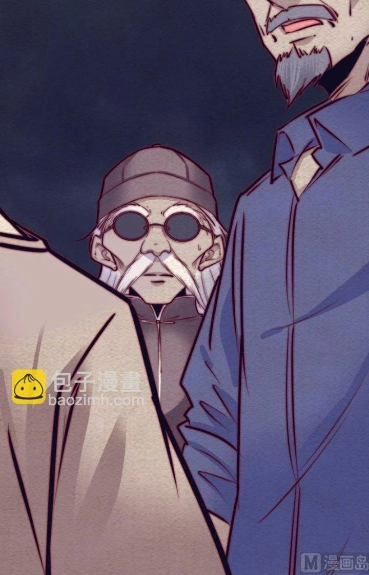 Trường Sinh Đạo Chapter 150 - 16