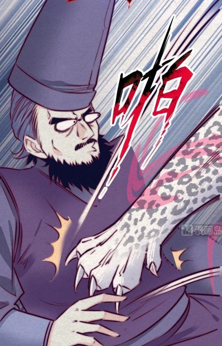 Trường Sinh Đạo Chapter 154 - 23
