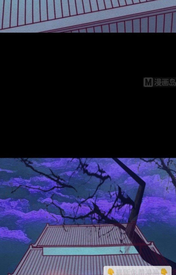 Trường Sinh Đạo Chapter 155 - 8