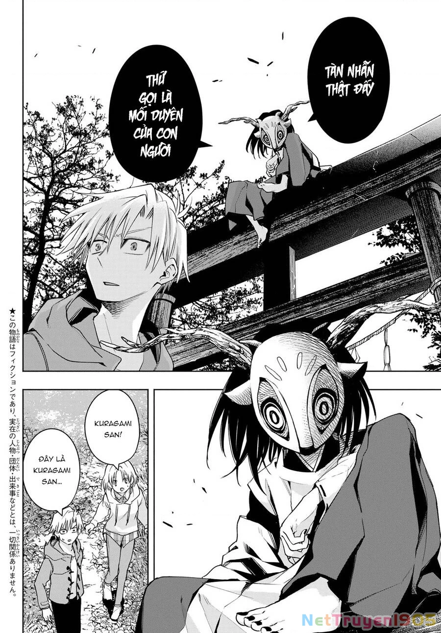 Amagami-San Chi No Enmusubi Chapter 82 - 7