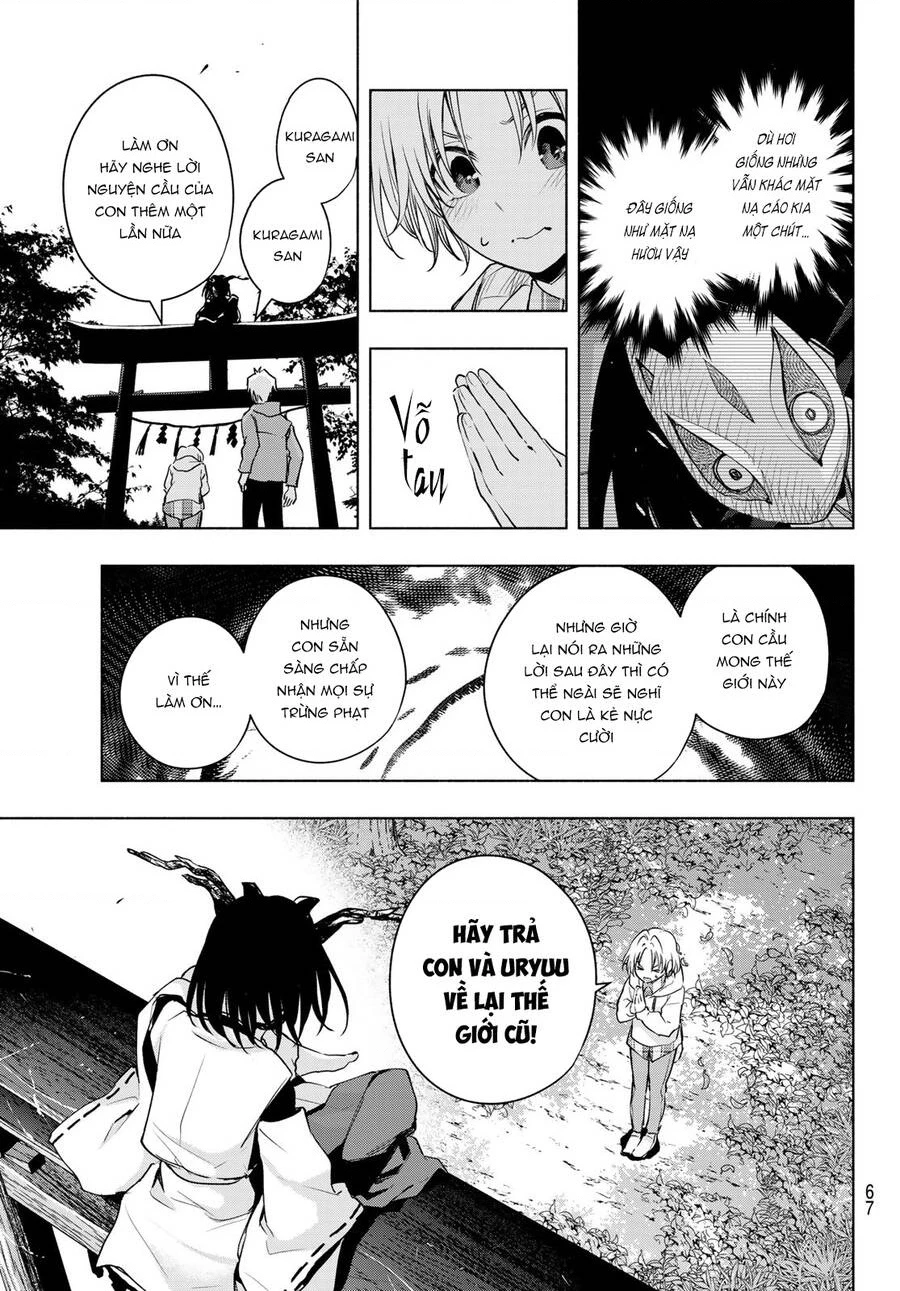 Amagami-San Chi No Enmusubi Chapter 82 - 8