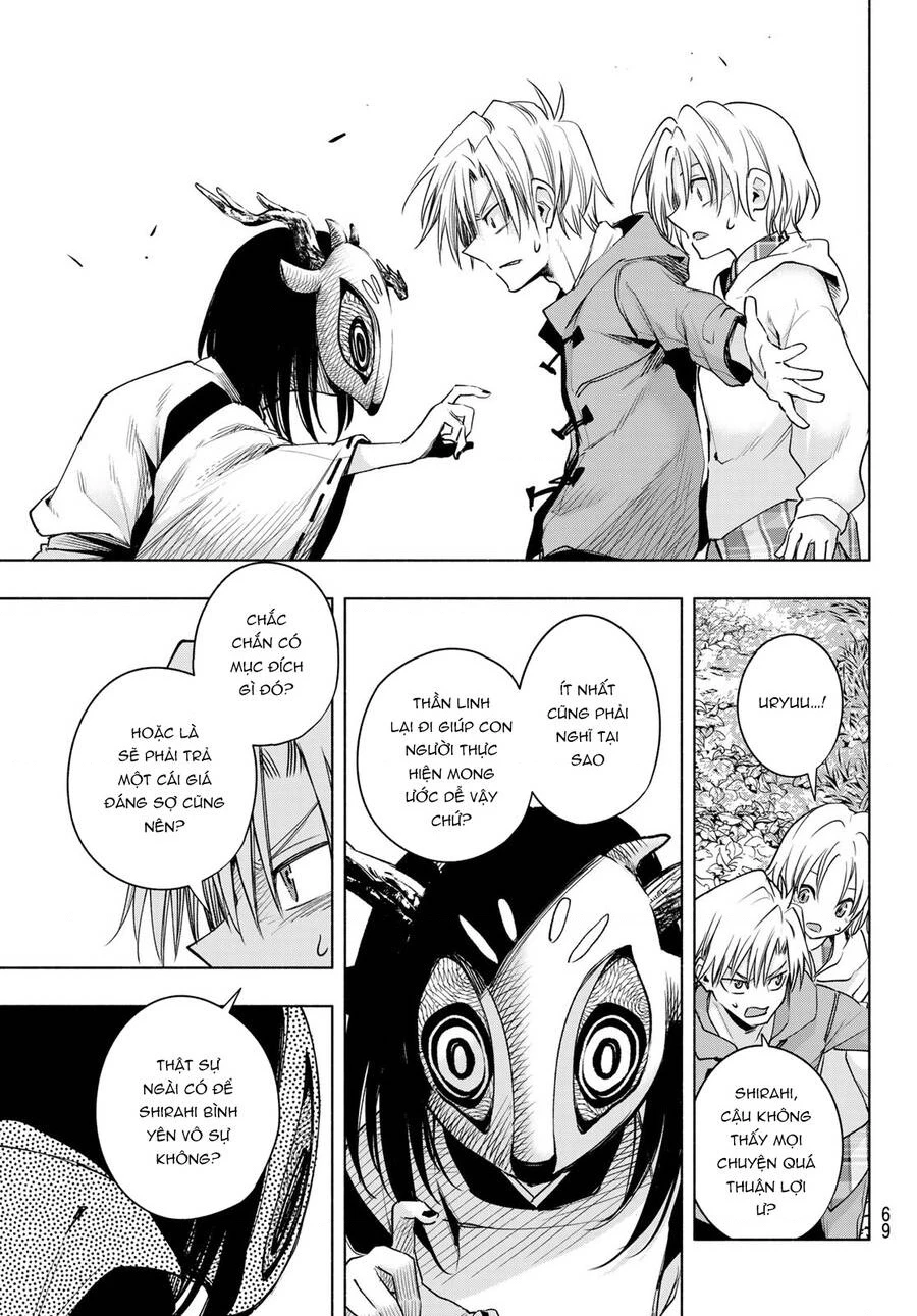 Amagami-San Chi No Enmusubi Chapter 82 - 10