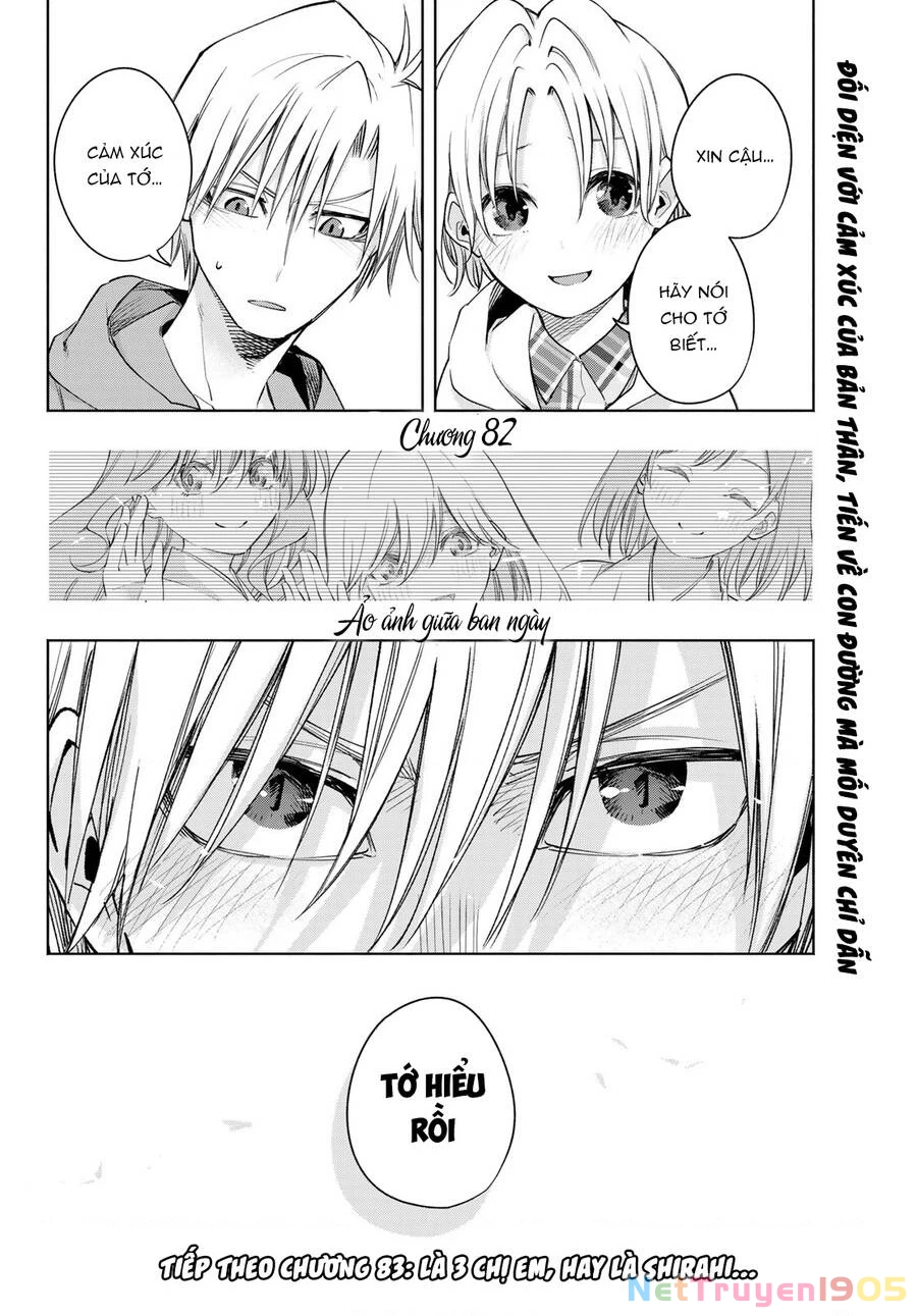 Amagami-San Chi No Enmusubi Chapter 82 - 19