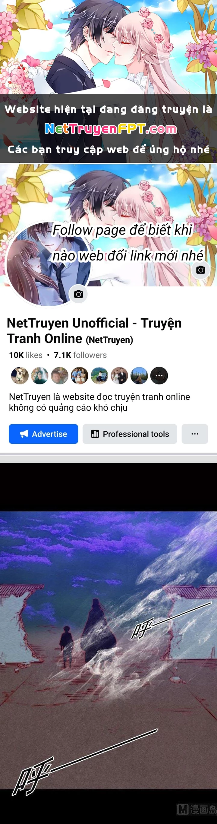 Trường Sinh Đạo Chapter 156 - 1