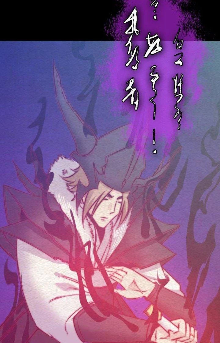 Trường Sinh Đạo Chapter 158 - 13