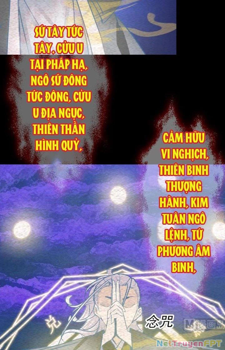 Trường Sinh Đạo Chapter 160 - 17