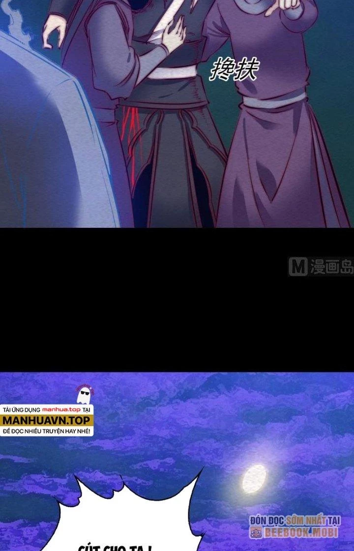 Trường Sinh Đạo Chapter 161 - 5