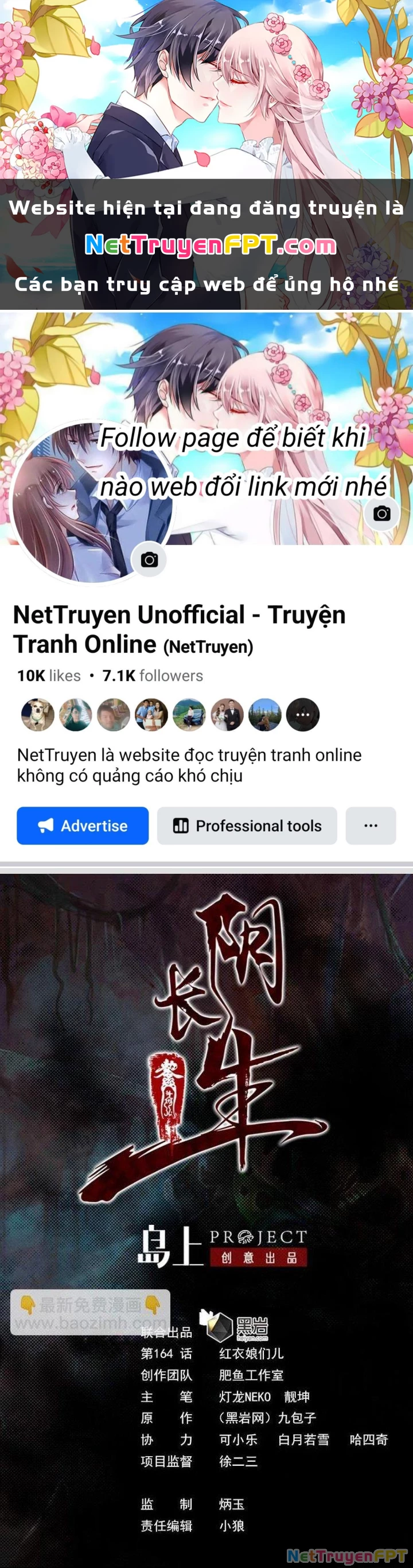 Trường Sinh Đạo Chapter 164 - 1