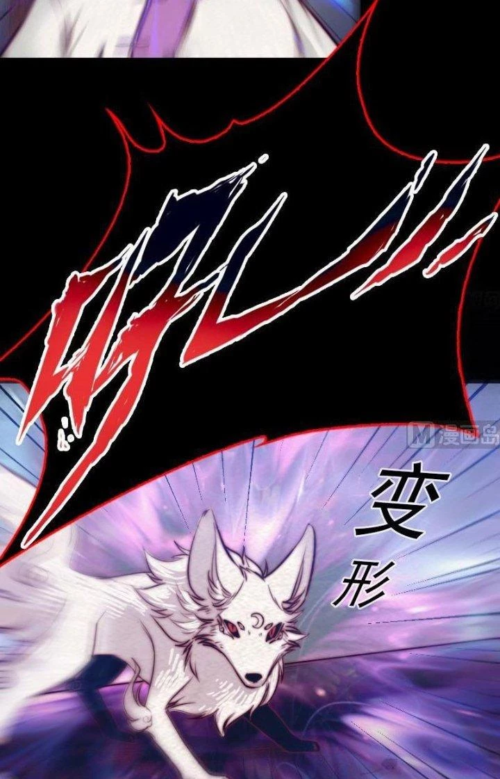 Trường Sinh Đạo Chapter 166 - 27