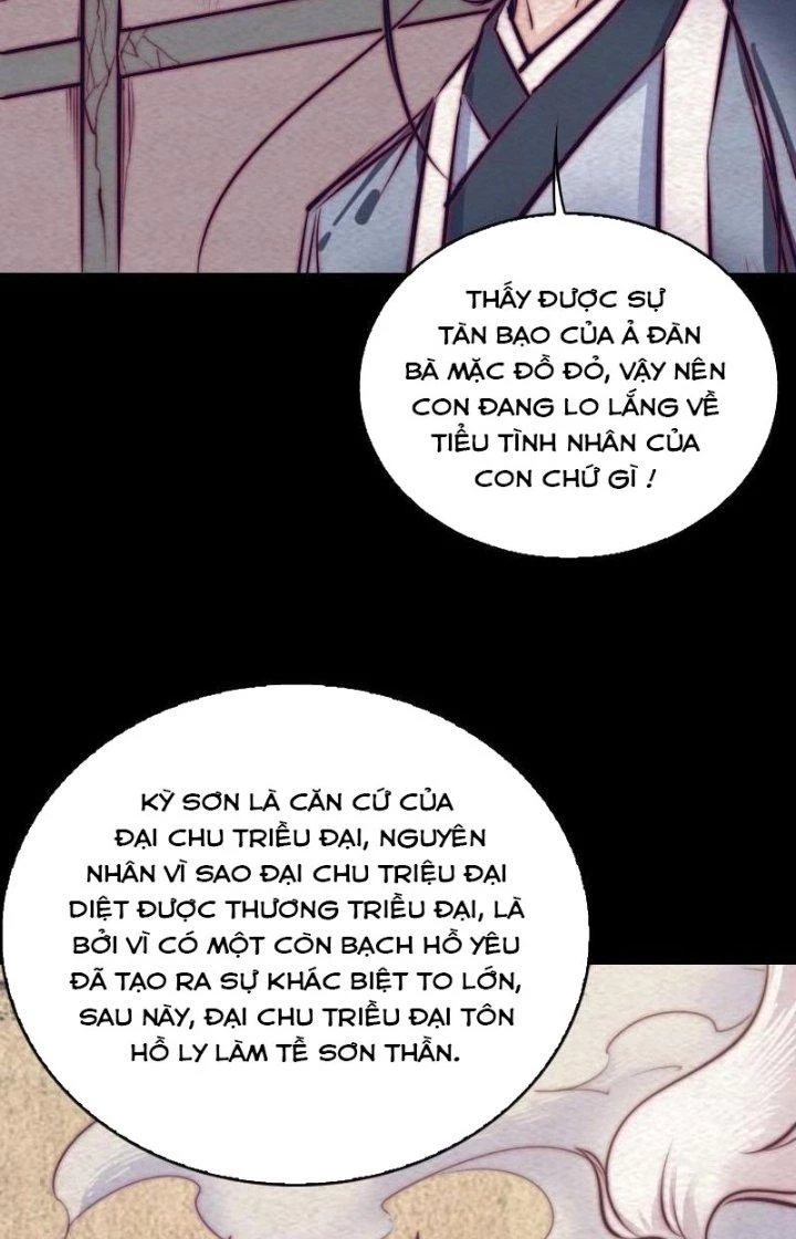 Trường Sinh Đạo Chapter 169 - 9