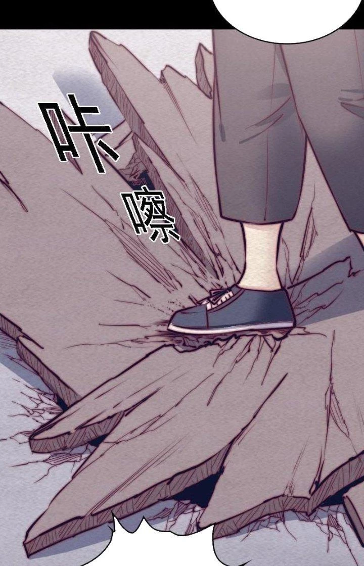 Trường Sinh Đạo Chapter 169 - 20