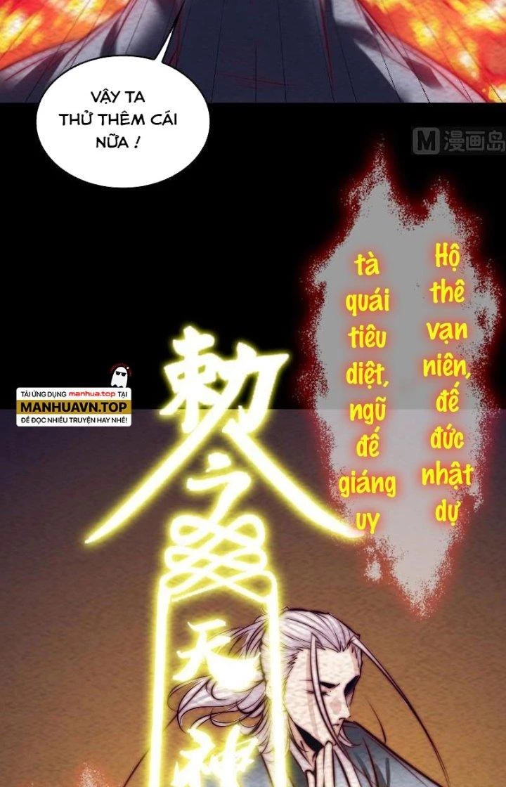 Trường Sinh Đạo Chapter 174 - 18