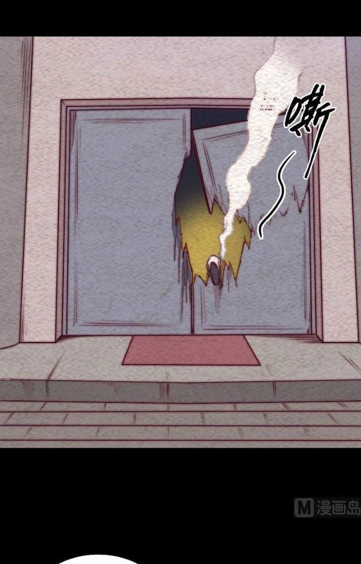 Trường Sinh Đạo Chapter 176 - 24