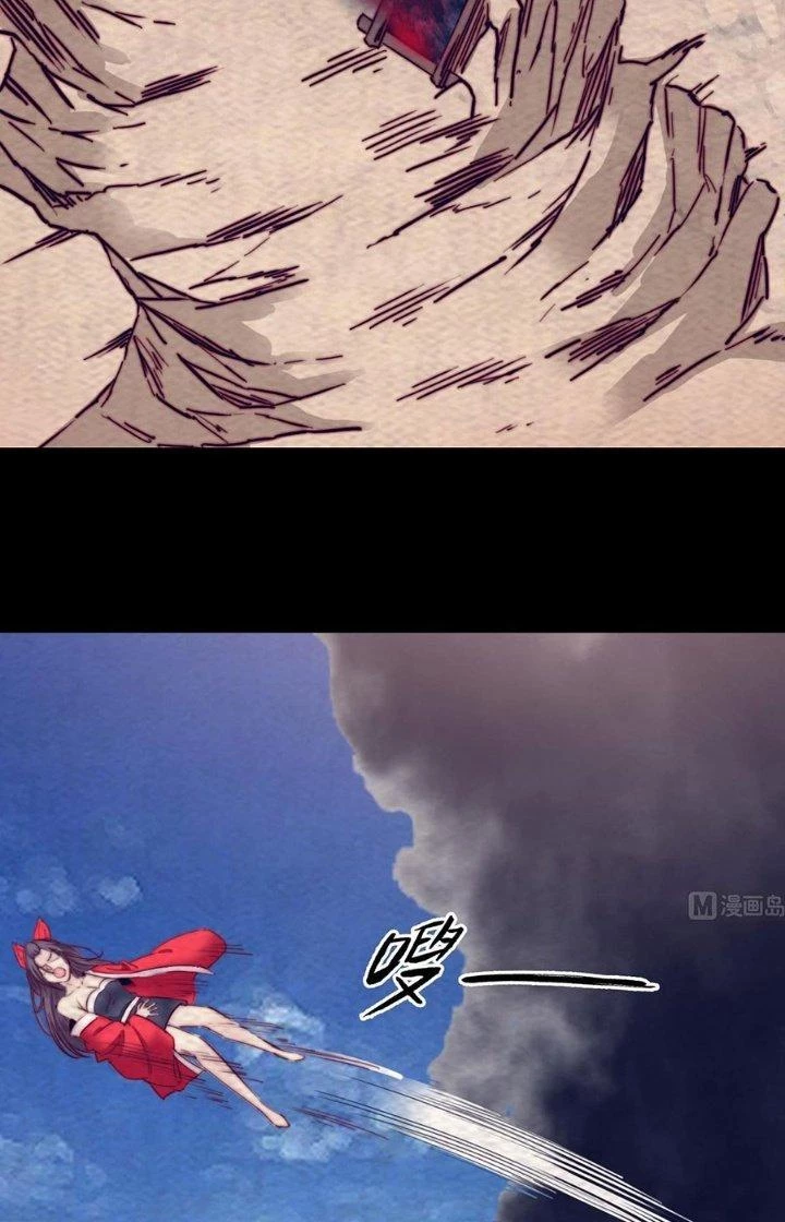 Trường Sinh Đạo Chapter 189 - 14