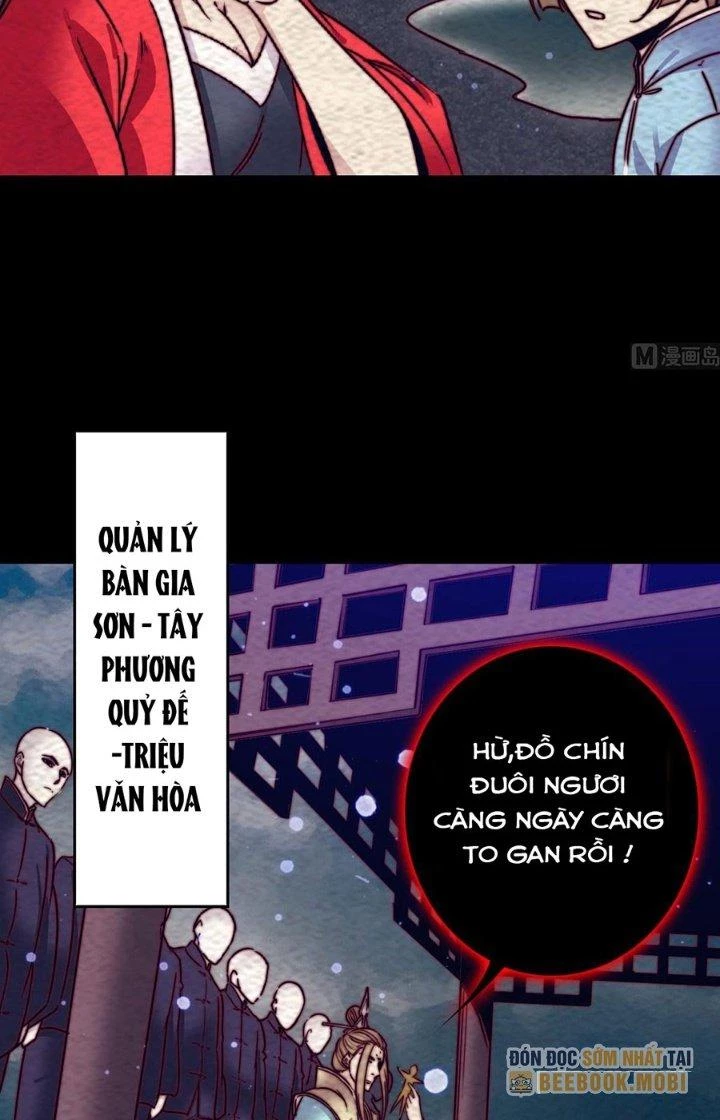 Trường Sinh Đạo Chapter 193 - 5