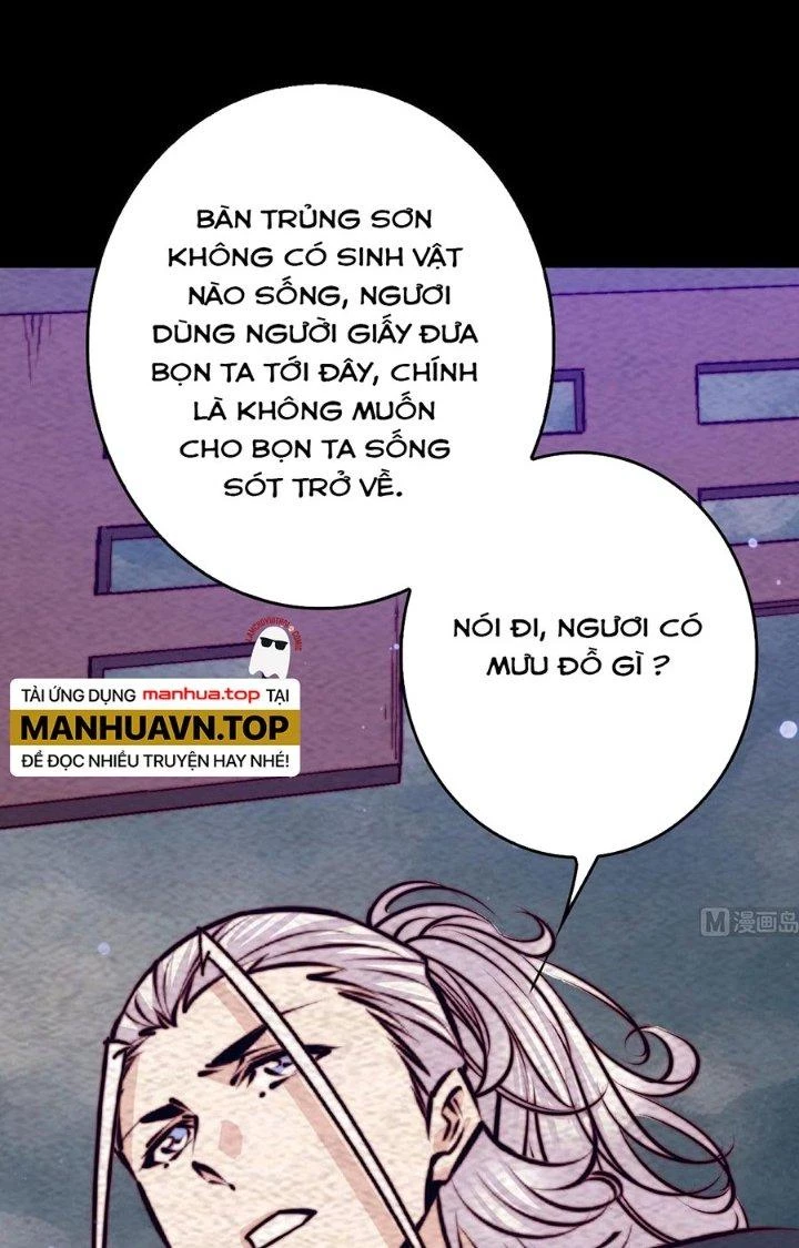 Trường Sinh Đạo Chapter 193 - 11