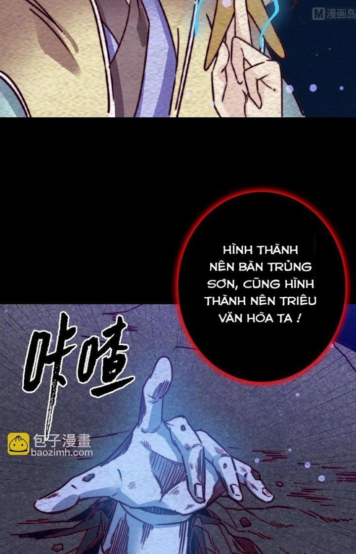 Trường Sinh Đạo Chapter 193 - 14