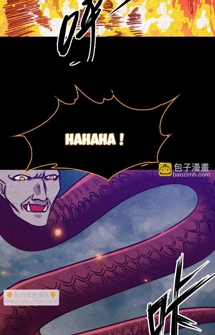 Trường Sinh Đạo Chapter 193 - 29