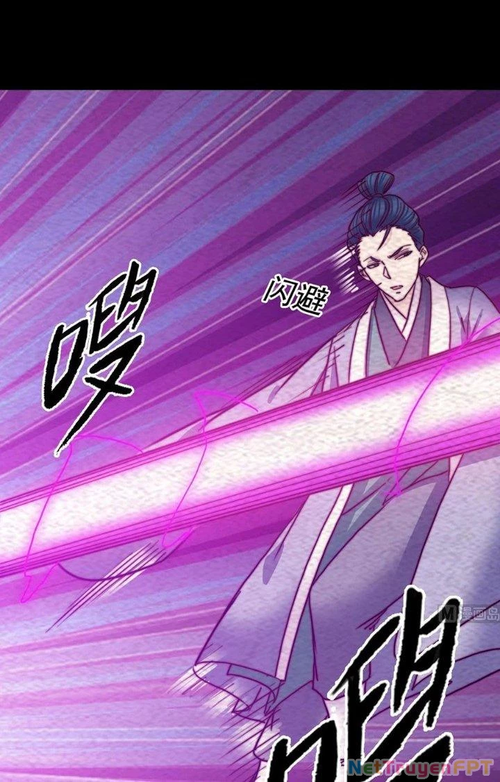 Trường Sinh Đạo Chapter 195 - 20