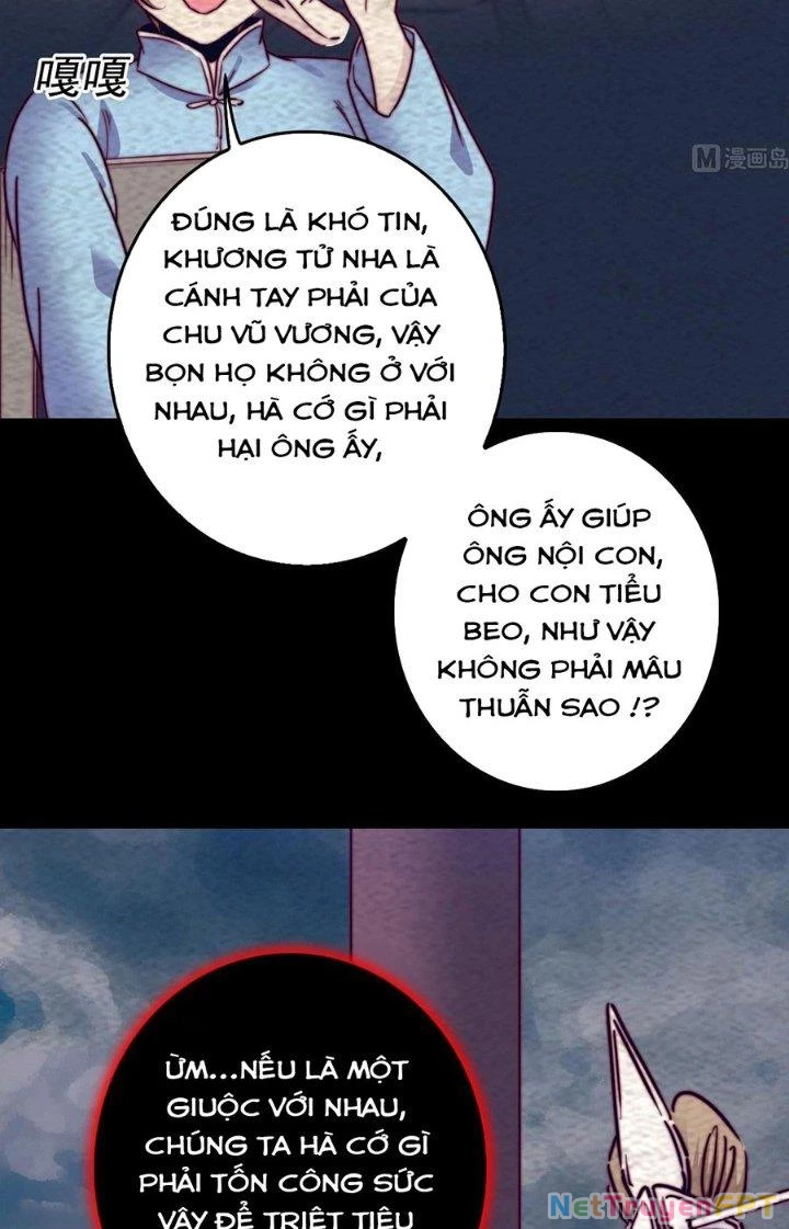 Trường Sinh Đạo Chapter 198 - 16
