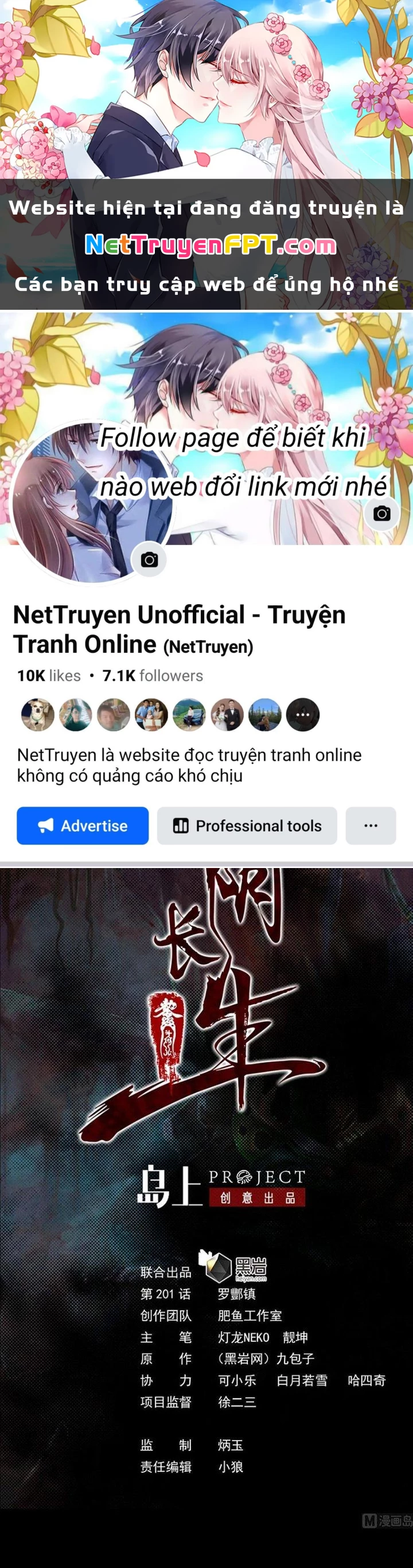 Trường Sinh Đạo Chapter 201 - 1