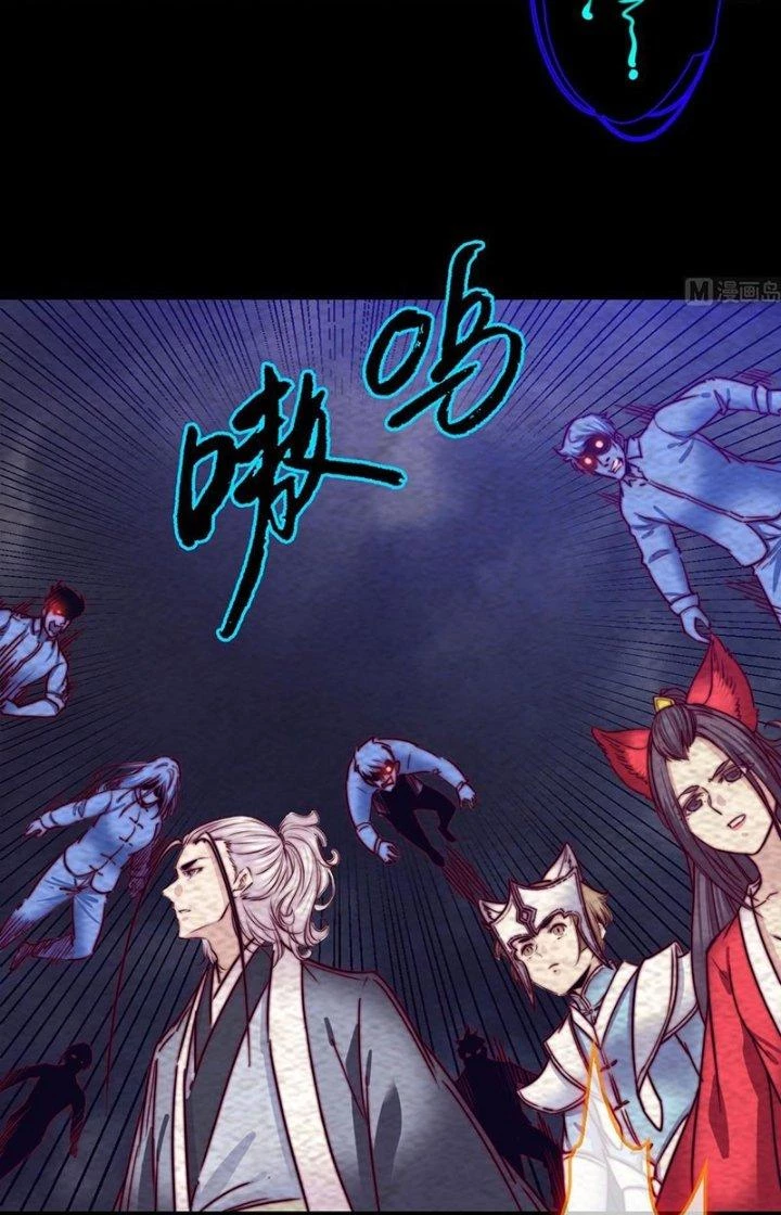 Trường Sinh Đạo Chapter 203 - 4