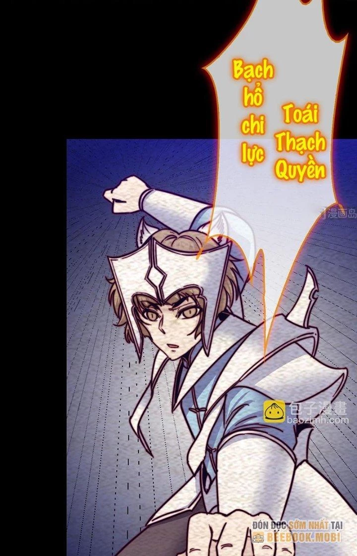 Trường Sinh Đạo Chapter 203 - 5