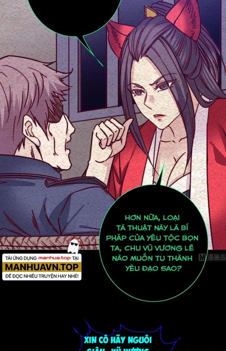 Trường Sinh Đạo Chapter 204 - 12