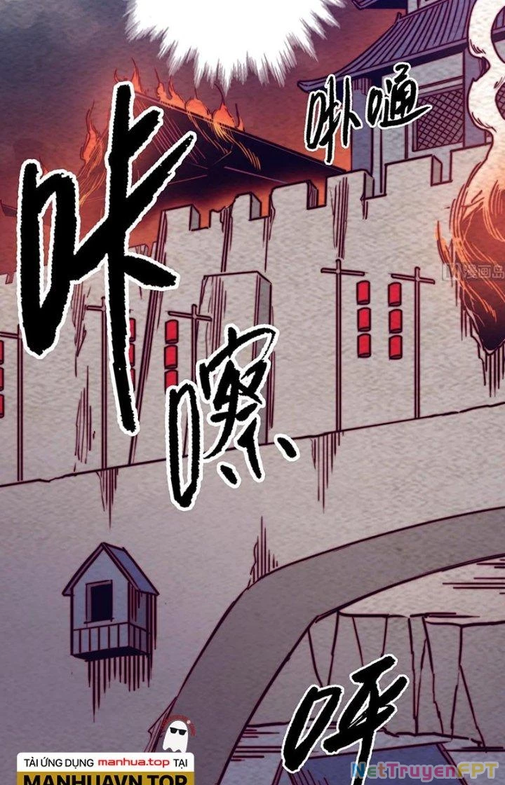 Trường Sinh Đạo Chapter 205 - 16