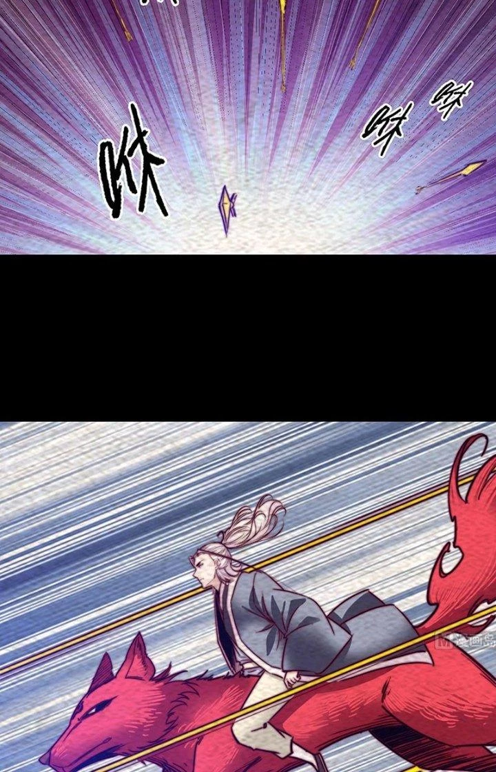 Trường Sinh Đạo Chapter 205 - 18